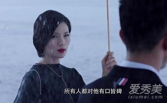 你和我的倾城时光厉致谦结局如何 厉致谦死因是什么
