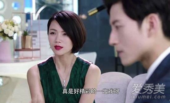 你和我的倾城时光格蕾丝扮演者是谁 格蕾丝是谁演的
