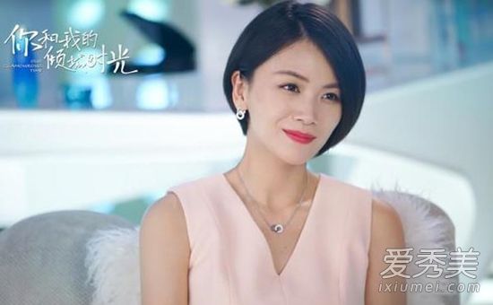 你和我的倾城时光格蕾丝扮演者是谁 格蕾丝是谁演的