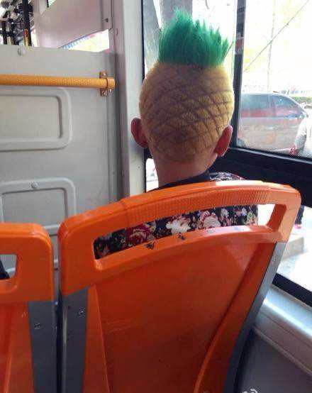 菠萝男是什么意思?菠萝男是什么梗?