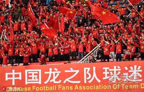 中韩大战球迷为国足助威为什么要唱浏阳河？