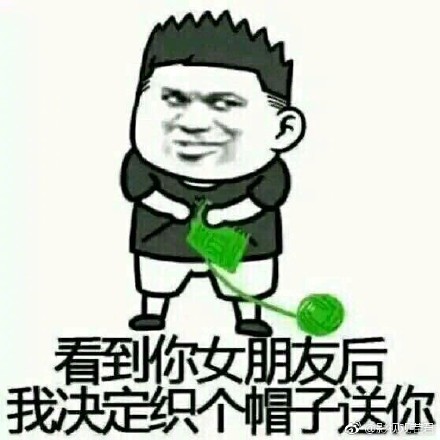 韩国队虽然输了比赛是什么梗 韩国队9号队员怎么了