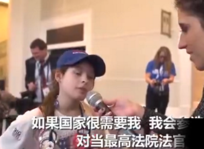 小姑娘你火了是什么梗 小姑娘你火了完整版视频观看