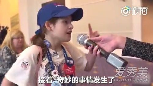 小姑娘你火了是什么梗 小姑娘你火了完整版视频观看