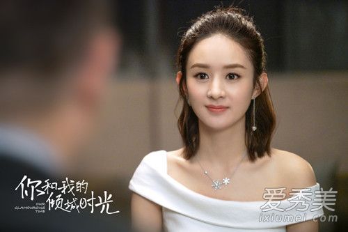赵丽颖新剧怎么回事 赵丽颖新剧收视率怎么样