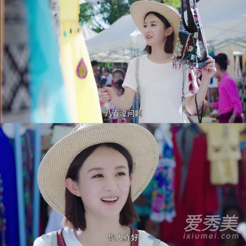 赵丽颖新剧怎么回事 赵丽颖新剧收视率怎么样