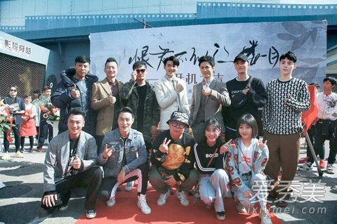 恨君不似江楼月电视剧什么时候播 恨君不似江楼月剧情介绍