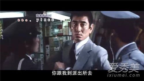 日本电影追捕影评 日本电影追捕经典台词