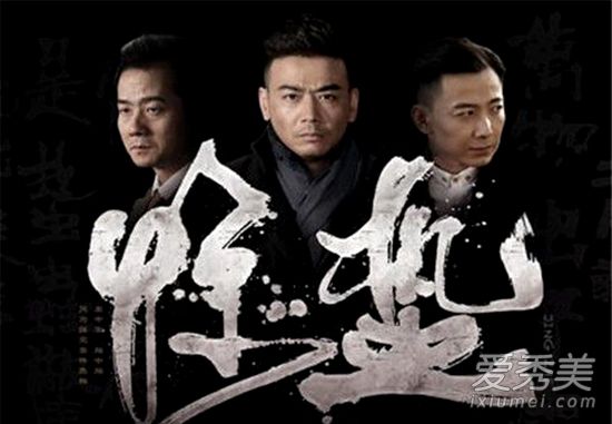 惊蛰电视剧在哪个台播出 惊蛰电视剧在哪里看