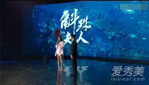 九州斛珠夫人官宣是怎么回事 九州斛珠夫人主演是谁
