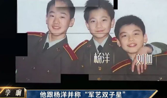 舞蹈风暴刘迦是谁 舞者刘迦个人资料背景介绍