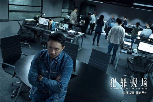 古天乐宣萱犯罪现场什么时候上映 古天乐宣萱犯罪现场怎么回事
