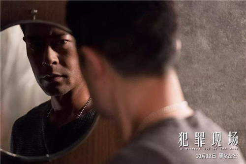 古天乐宣萱犯罪现场什么时候上映 古天乐宣萱犯罪现场怎么回事