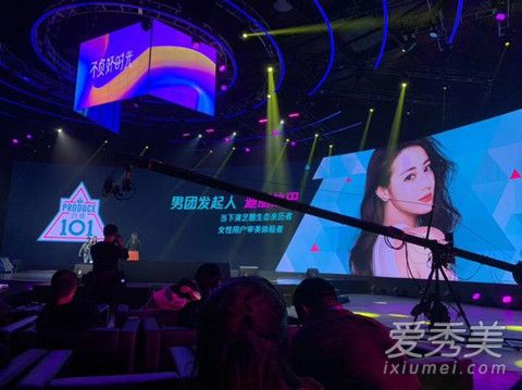 创造101第二季播出时间 创造101第二季导师有哪些