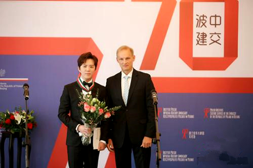 李云迪获金质勋章 这到底是怎么回事？
