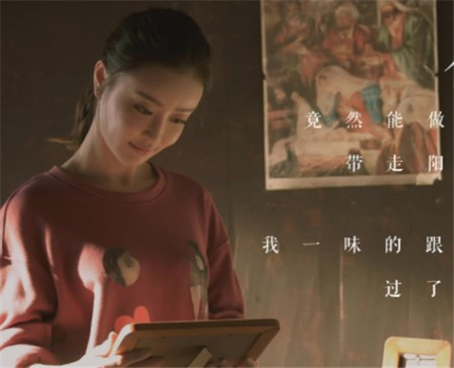 拿摩一等插曲是什么 拿摩一等插曲介绍