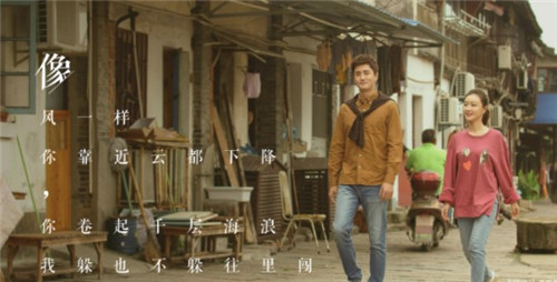 拿摩一等插曲是什么 拿摩一等插曲介绍