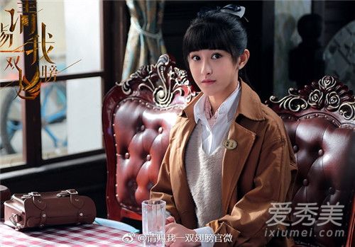 请赐我一双翅膀剧情介绍 请赐我一双翅膀演员表