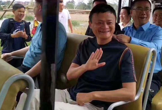 马云家族蝉联首富怎么回事 马云家族蝉联首富什么情况