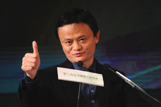 马云家族蝉联首富怎么回事 马云家族蝉联首富什么情况