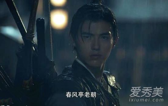 将夜朝小树结局是什么 将夜朝小树最后死了吗