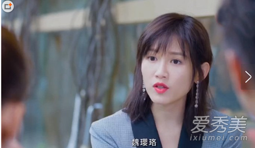 延禧攻略拍现代版是怎么回事 延禧攻略拍现代版是什么情况