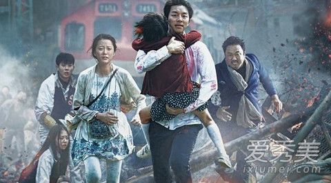 丧尸电影哪个好看 好看的丧尸电影豆瓣