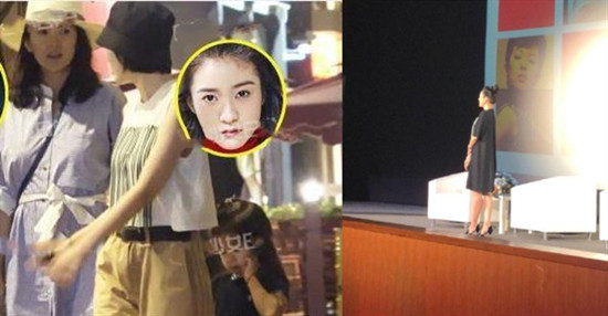 二胎梗再次上线！章子怡第4次被传怀二胎这次是真的吗？