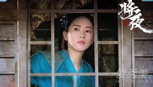 将夜李渔公主的结局是什么 将夜李渔公主喜欢谁