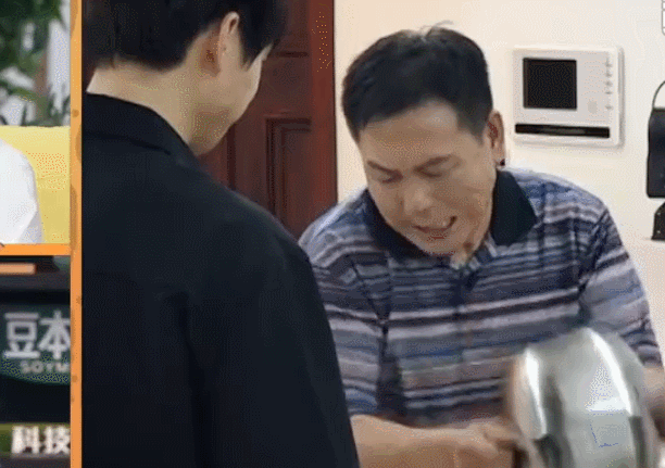 魏大勋用嘴扒蒜 这到底是怎么回事？