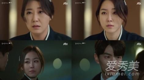 内在美韩世界妈妈去世是第几集 内在美第10集剧情介绍