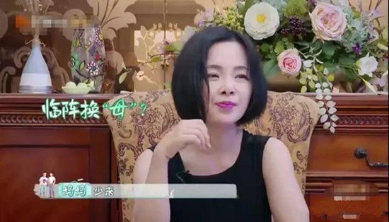 李汶翰家里有钱吗 李汶翰是富二代吗父母做什么的