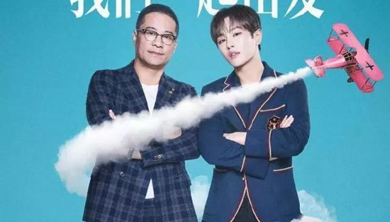 李汶翰家里有钱吗 李汶翰是富二代吗父母做什么的
