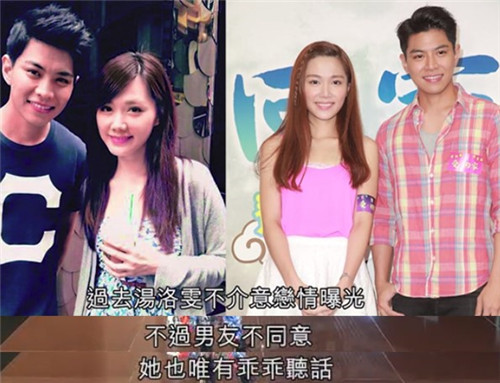 刘恺威否认恋情说了什么 这到底是怎么回事？