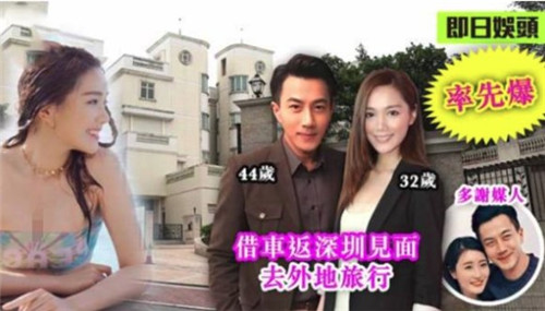 刘恺威否认恋情说了什么 这到底是怎么回事？