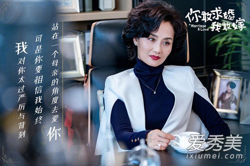 举案姹紫齐眉嫣红李月秋是谁演的 举案姹紫齐眉嫣红李月秋扮演者是谁