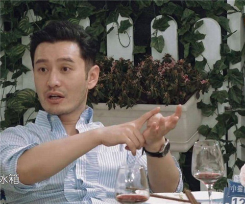黄晓明回应背锅说了什么 这到底是怎么回事？