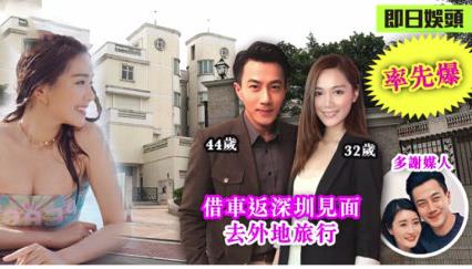 刘恺威汤洛雯恋情曝光 这到底是什么情况