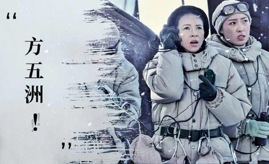吴京将出席阅兵式 这到底是什么情况？