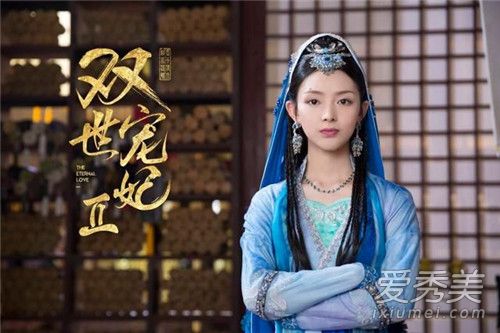 双世宠妃2蓝夜汐身份 双世宠妃2蓝夜汐喜欢谁