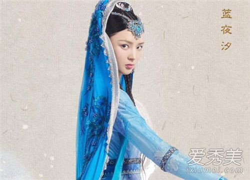 双世宠妃2蓝夜汐身份 双世宠妃2蓝夜汐喜欢谁