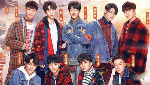 x玖少年团解体了吗 x玖少年团为什么这么糊