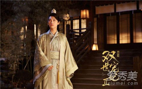 双世宠妃2流觞是八王爷吗 双世宠妃2流觞和曲小檀的关系
