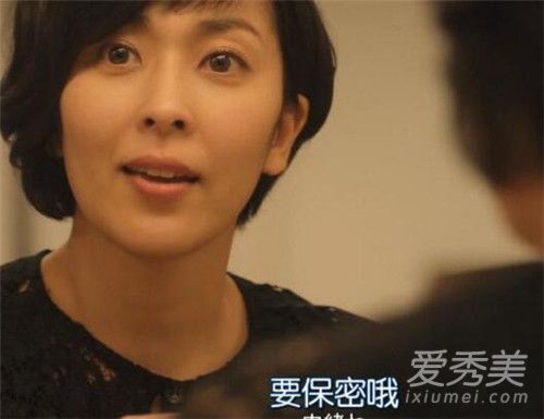 四重奏卷杀了老公吗 四重奏卷姐为什么离婚