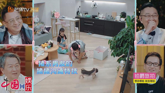 郑爽黑色西装什么样子 这到底是怎么回事？
