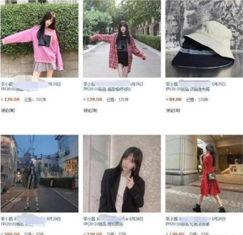 李小璐网店营业额12万怎么回事 李小璐自创品牌是什么