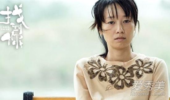 找到你孙芳为什么抱走多多 找到你孙芳经历了什么