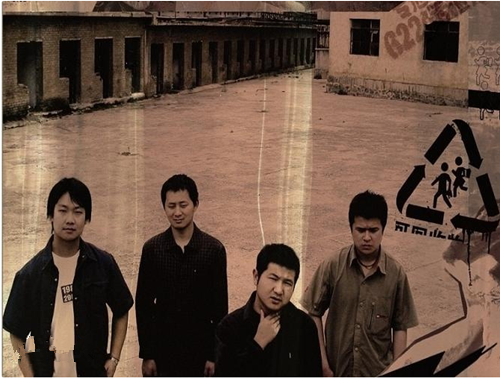 幽暗的最高频道还在为全城遮盖是什么歌 歌词完整版介绍