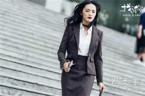 找到你是电影还是电视剧 找到你是翻拍吗