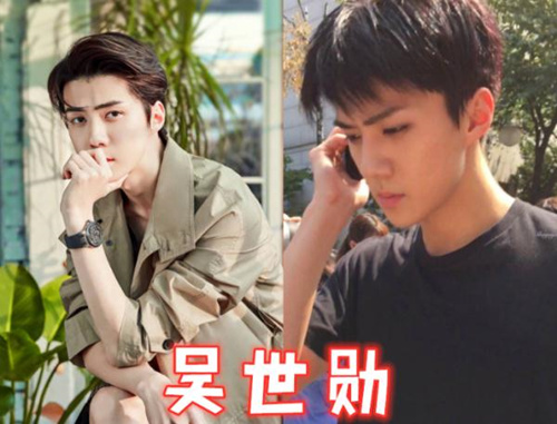 博君一肖cp大粉一品羡气退圈是怎么回事 王一博吴世勋是什么梗